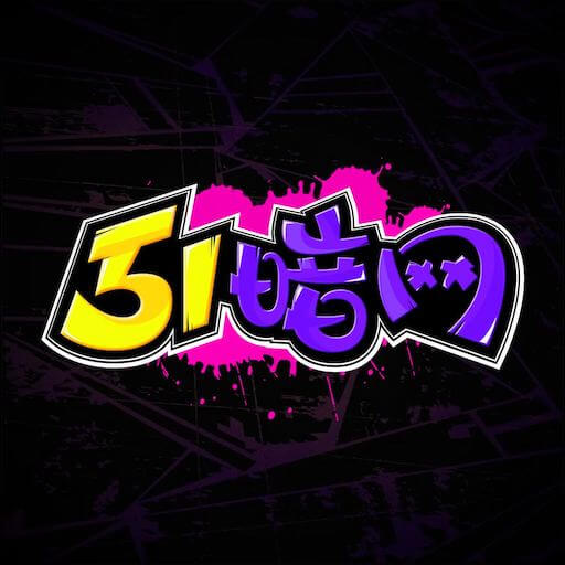 眼睛大等于绿茶